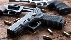 When Does Firearm Possession Become a Federal Crime?